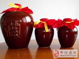 地封黃酒 地封黃酒