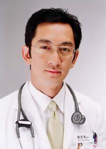 妙手仁心[《妙手仁心》第三部]