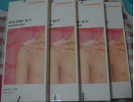 英國仙卡CICA-CARE疤痕敵 英國仙卡CICA-CARE疤痕敵