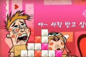 水晶方塊消消看 水晶方塊消消看