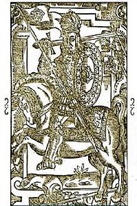 明道加斯 明道加斯