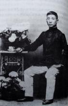 講武堂學習期間的龍雲