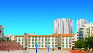 松樹橋中學 松樹橋中學