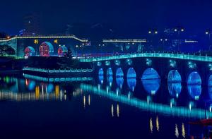 荊州[湖北省地級市]