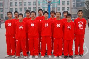 重慶市松樹橋中學