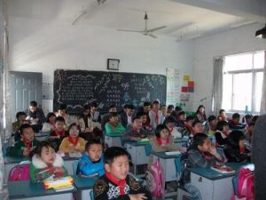 台州市黃巖區茅畲逸夫學校