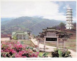 虎豹別墅 虎豹別墅