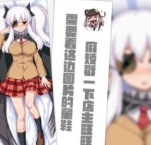 柳生義仙 柳生義仙