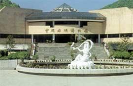 杭州中國絲綢博物館