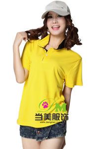 當美文化衫設計中心 當美文化衫設計中心