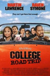 學院之旅 學院之旅