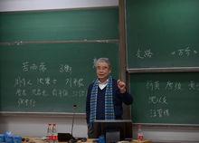 孫郁[中國人民大學文學院院長]