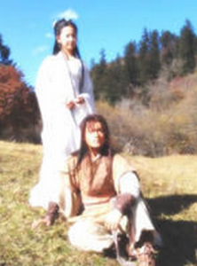 神鵰後宮 神鵰後宮