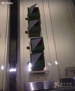 文華餅店 文華餅店