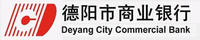 德陽市商業銀行