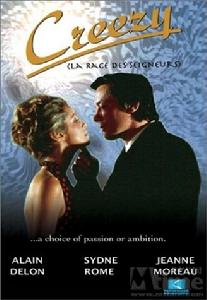 《激情與抱負》