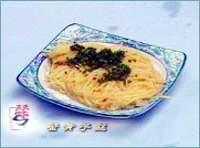 蟹黃芋絲 蟹黃芋絲