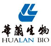 華蘭生物工程股份有限公司 華蘭生物工程股份有限公司
