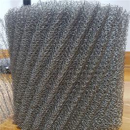 汽液過濾網 汽液過濾網