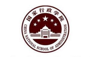 國家行政學院院徽