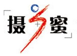 上海攝之蜜攝影PS培訓機構 上海攝之蜜攝影PS培訓機構