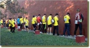 北馬尿紅牆 北馬尿紅牆