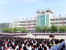 冠縣實驗國小 冠縣實驗國小