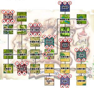 《怪獸總動員》