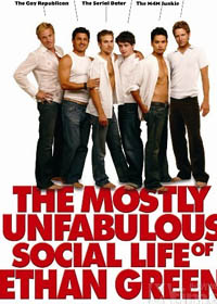 伊桑格林的群居生活