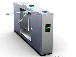 景區電子門票系統 景區電子門票系統