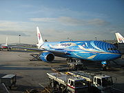 （圖）馬來西亞航空的一架波音777-200