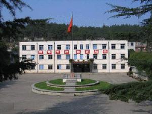 貴州省機電技工學校 貴州省機電技工學校