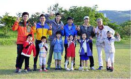 爸爸!我們去哪兒?第二季 爸爸!我們去哪兒?第二季