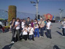 孔子學院漢語橋