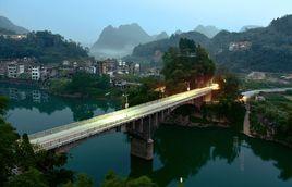 大溪鎮[台灣省桃園市大溪鎮]