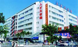 深圳市人才交流服務中心 深圳市人才交流服務中心