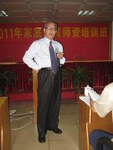 蔡蔚[《家教博覽》雜誌社編委會副主任]