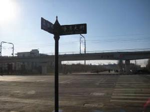 麗江藍灣二期 麗江藍灣二期