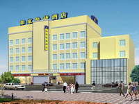 上海如家快捷酒店大木橋店 上海如家快捷酒店大木橋店