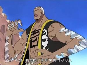 阿拉巴斯坦事件