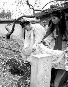 花冢[掩埋落花的香丘]