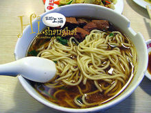 牛肉麵其他系列