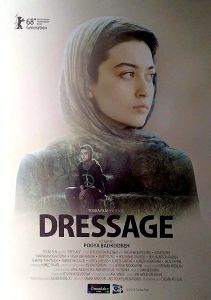 內加爾·莫加達姆 內加爾·莫加達姆