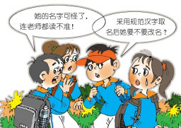 （圖）相關漫畫