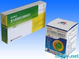 小兒氨酚匹林咖啡因片