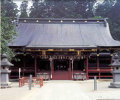 鹽釜神社