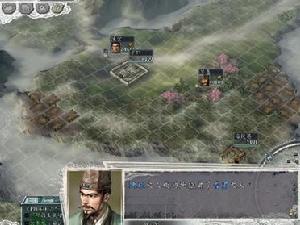 《三國志11》遊戲截圖