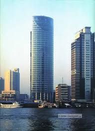 久事大廈 久事大廈