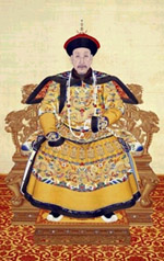 題文徵明·蘭竹圖