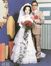 吳淑珍1975年下嫁陳水扁
